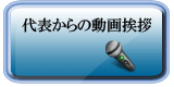side_bn